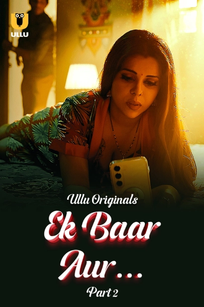 Ek Baar Aur