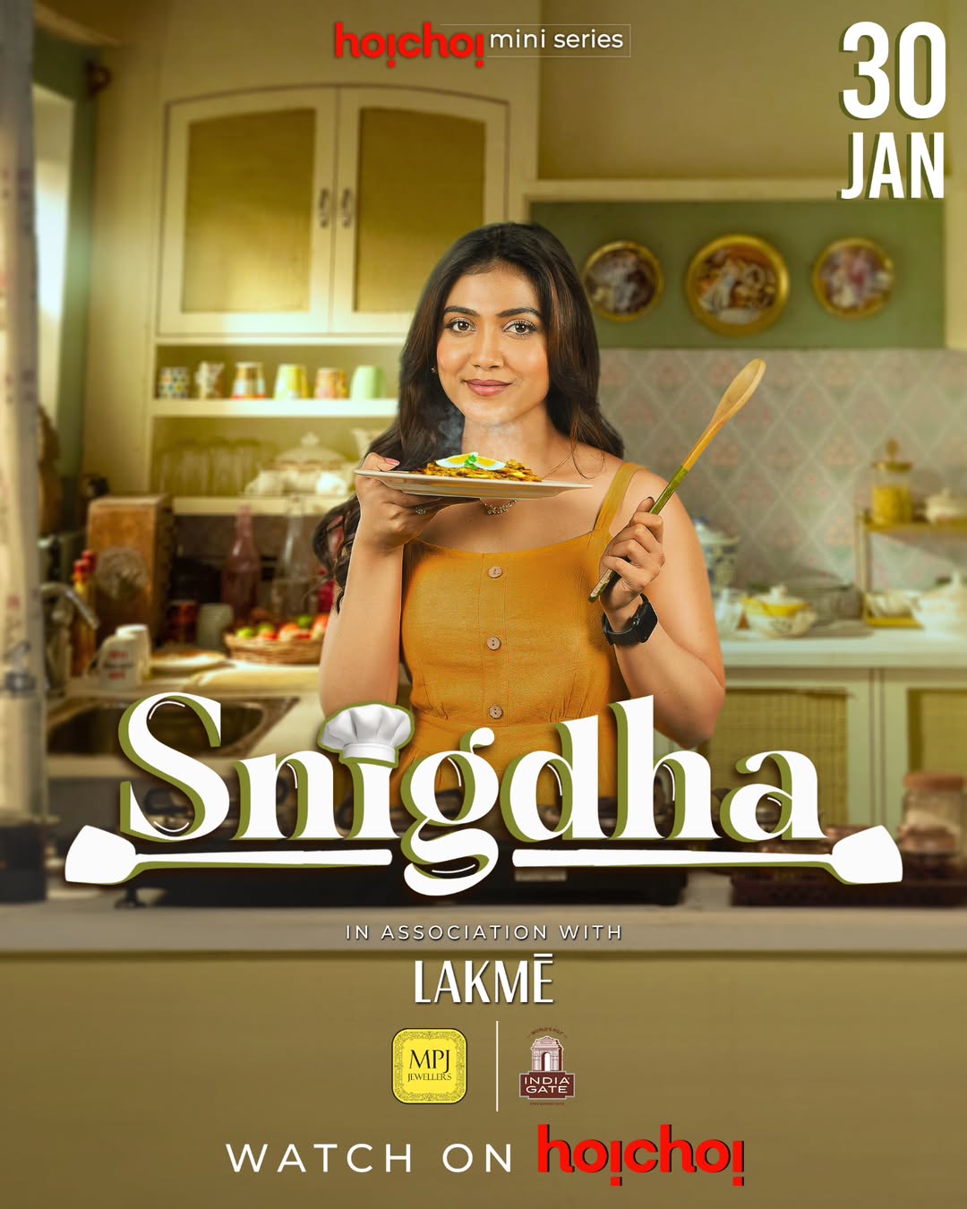 Snigdha 2025