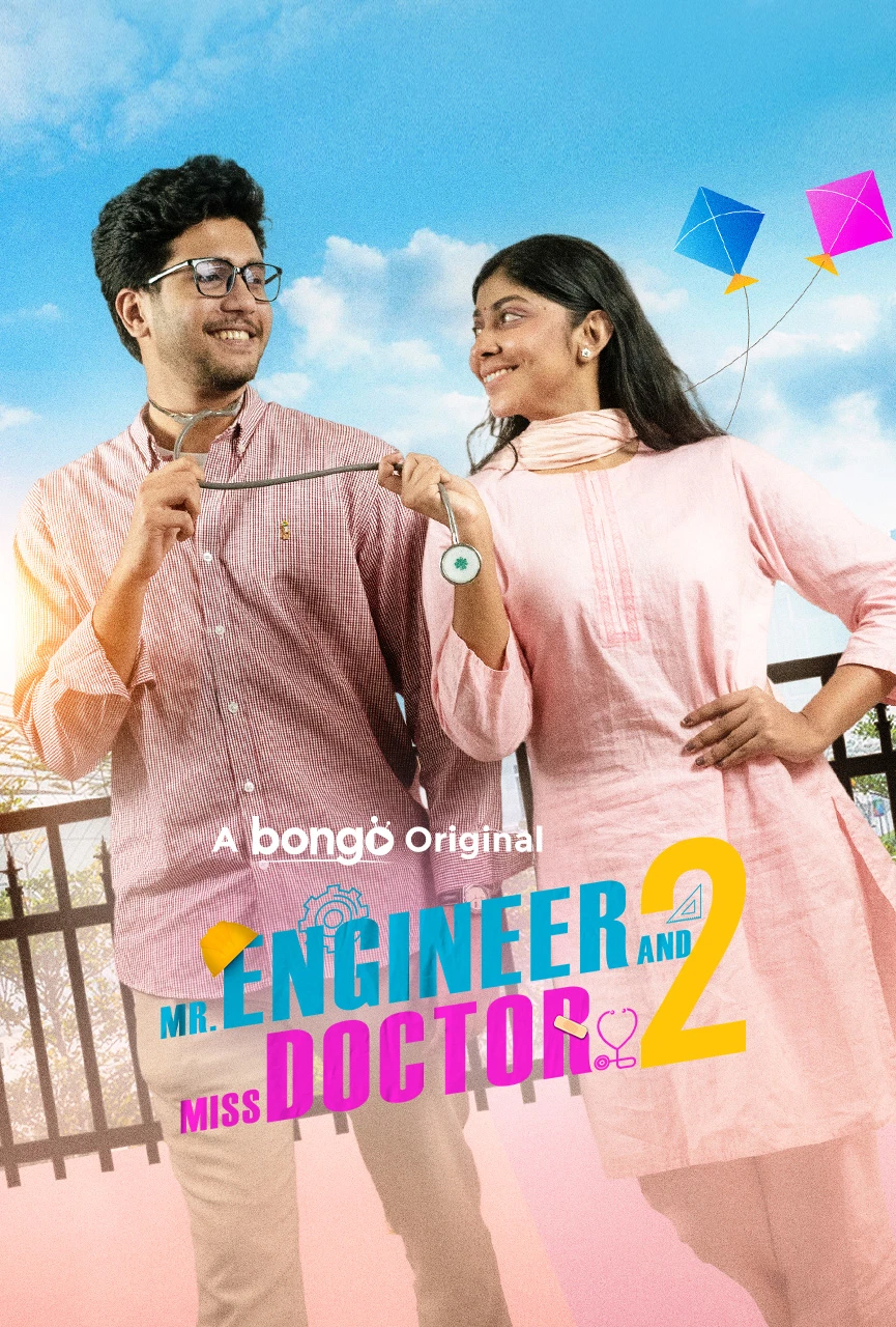 Mr. Engineer and Miss Doctor 2
