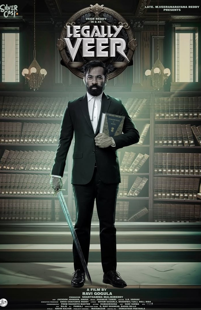 legally veer 2024
