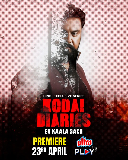 Kodai Diaries 2025 1