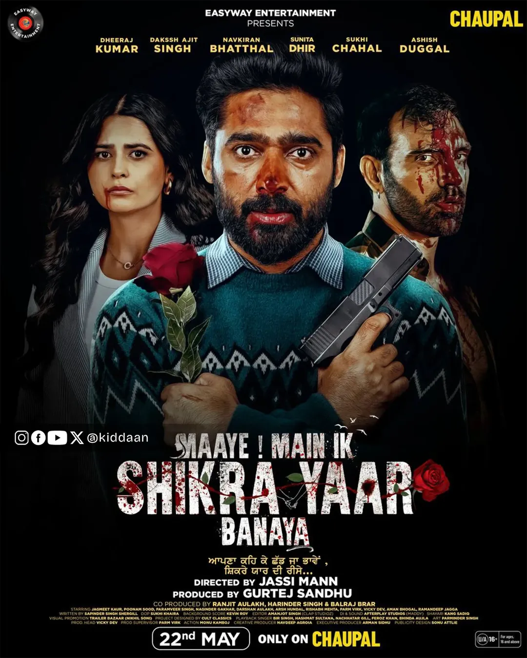 Maaye Main Ik Shikra Yaar Banaya