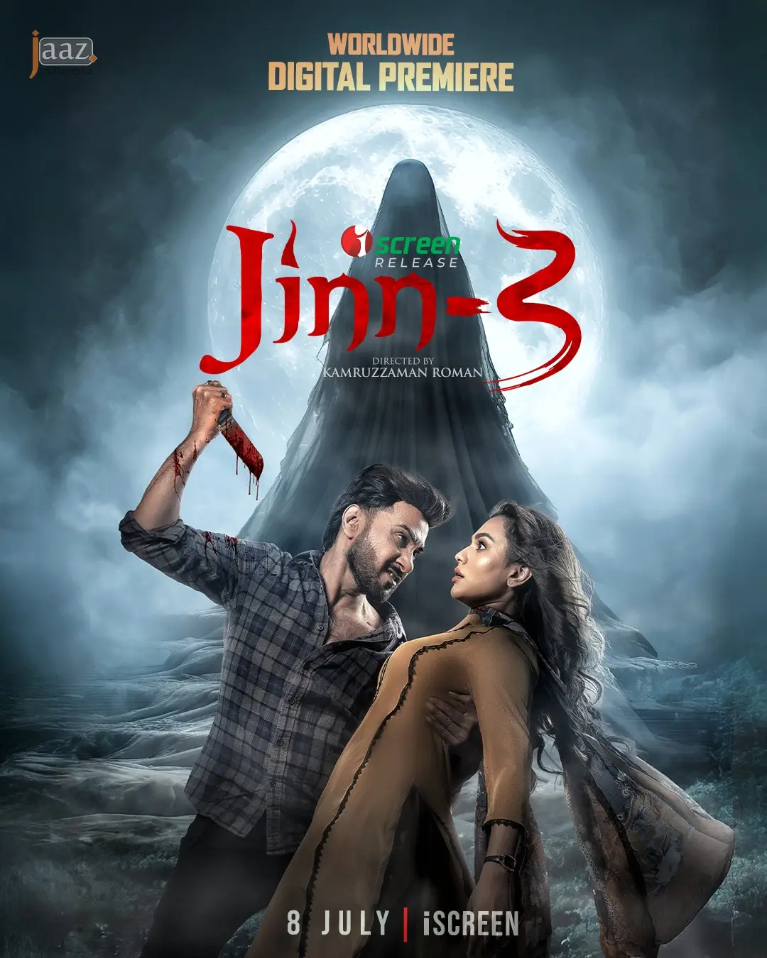Jinn 3