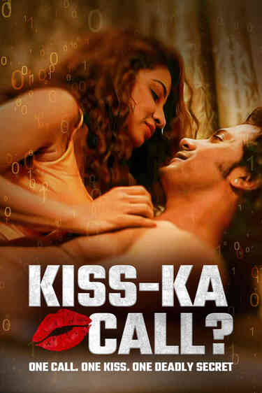 KISS KA CALL 2025