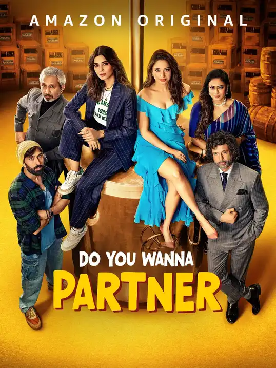 Do You Wanna Partner 2025