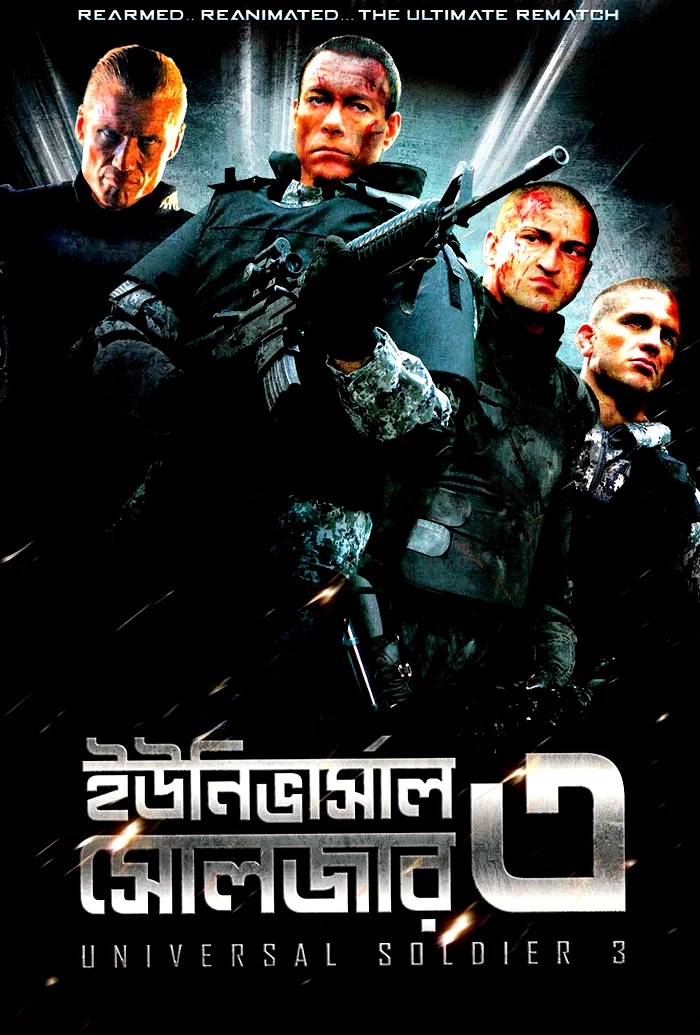Universal Soldier 3