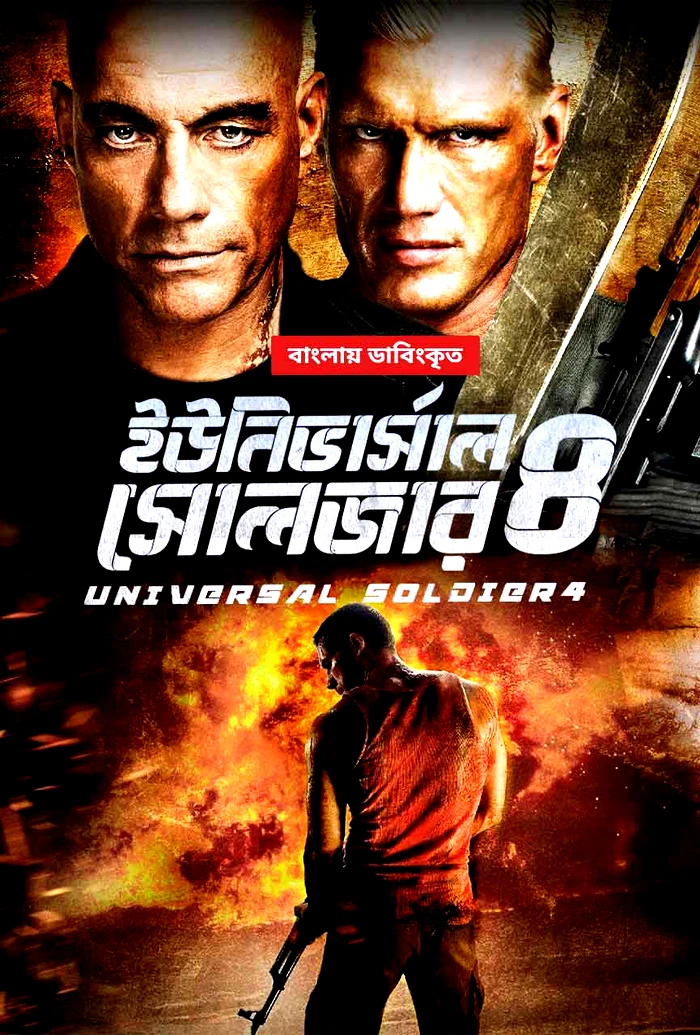 Universal Soldier 4