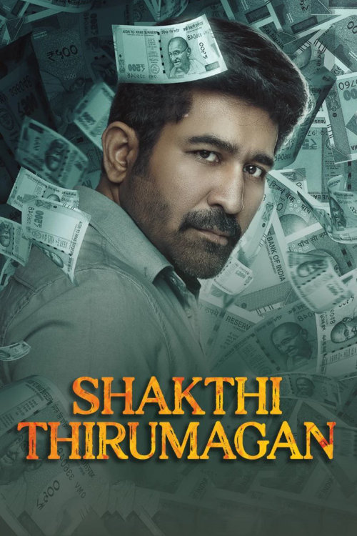 Shakthi Thirumagan 2025