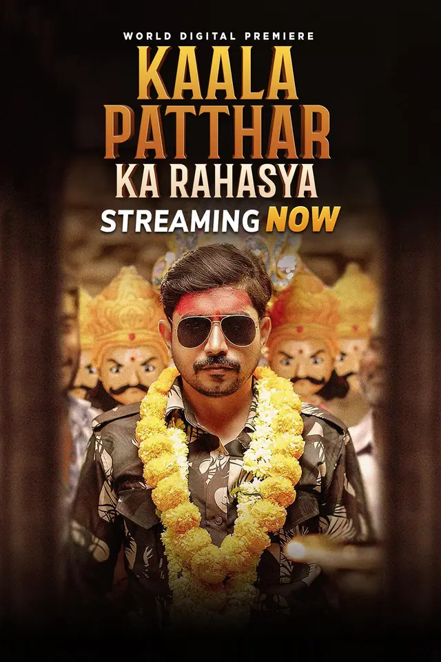 Kaala Patthar Ka Rahasya 2024