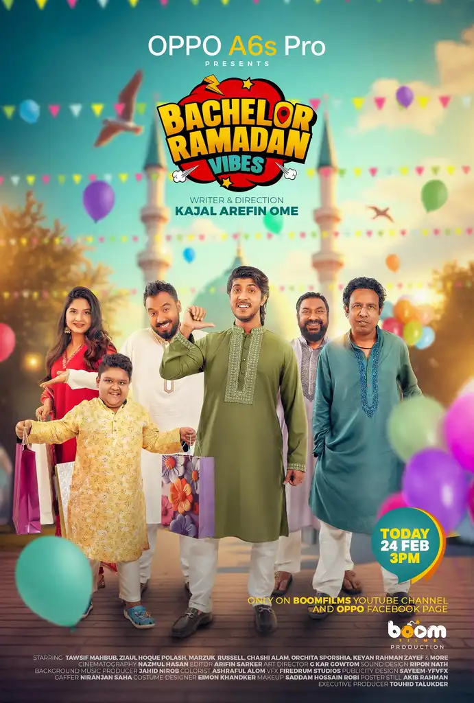 Bachelor Ramadan Vibes